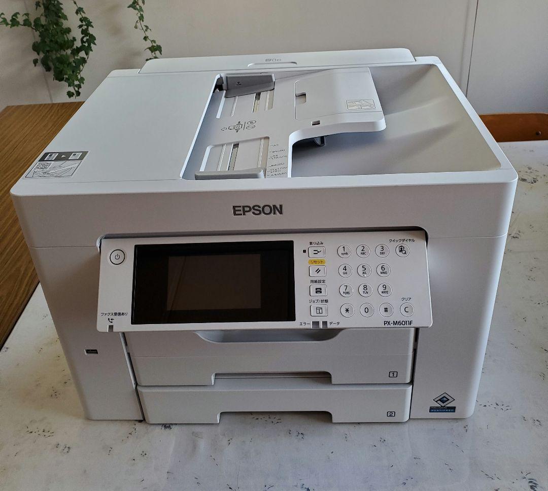 PX-M6011F　エプソン複合機