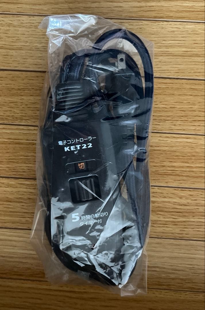 メトロ電気工業 木枠フットヒーター MFH-181ET ハロゲンヒーター　美品