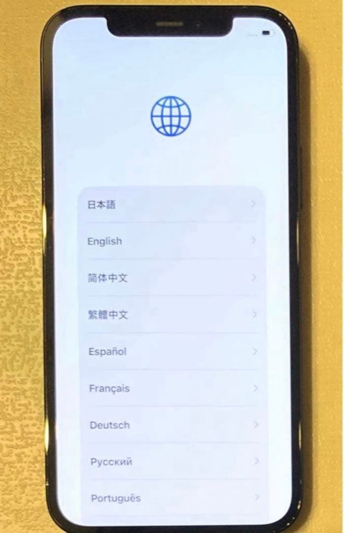 【美品】iPhone 12 Pro 512GB SIMフリー パシフィックブルー
