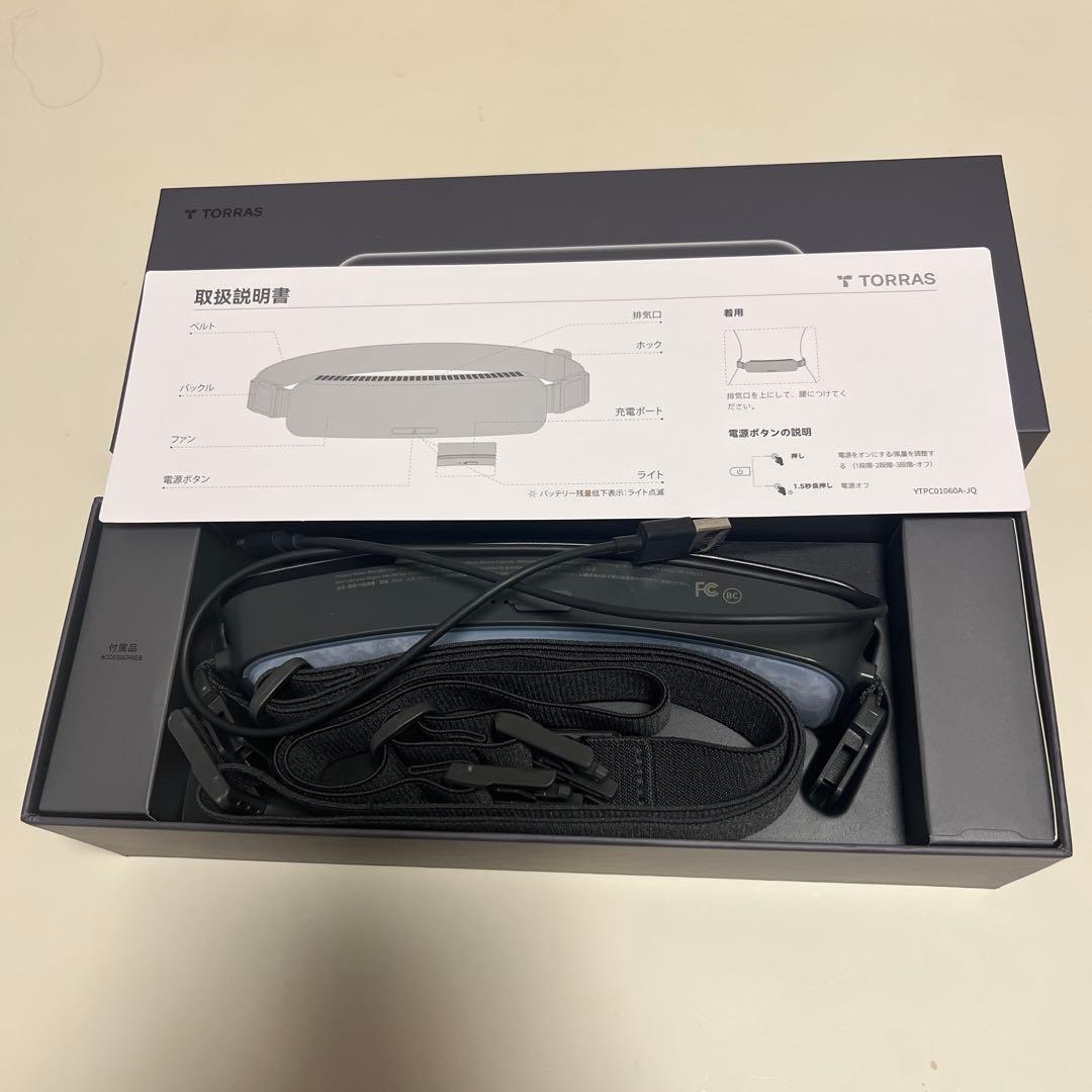 扇風機・サーキュレーター TORRAS COOLiFY ZONE