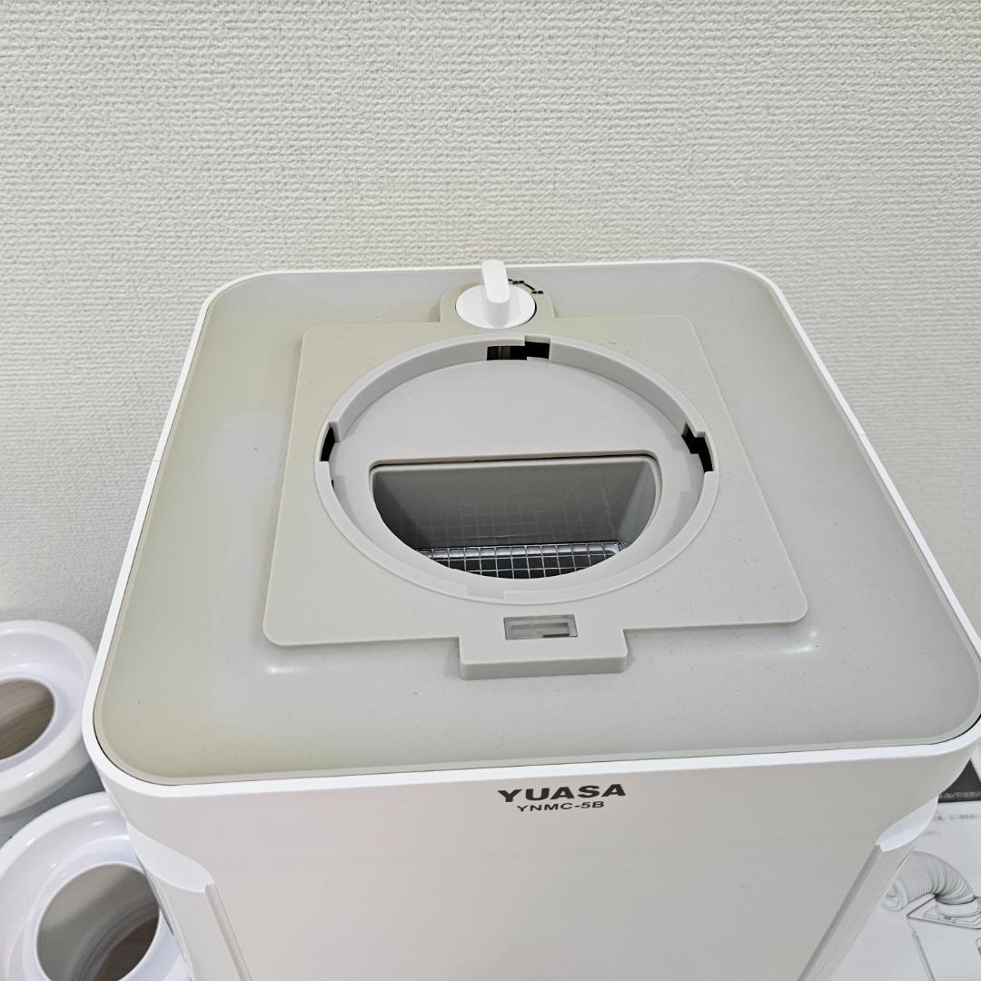 オマケ付 ユアサどこでもエアコン YNMC-5B スポットクーラー 説明書付