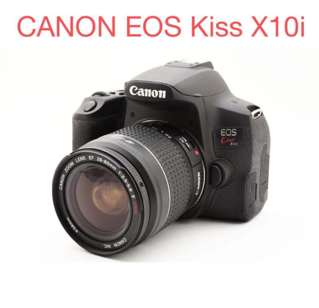 デジタル一眼レフカメラ CANON EOS Kiss X10i標準レンズセット