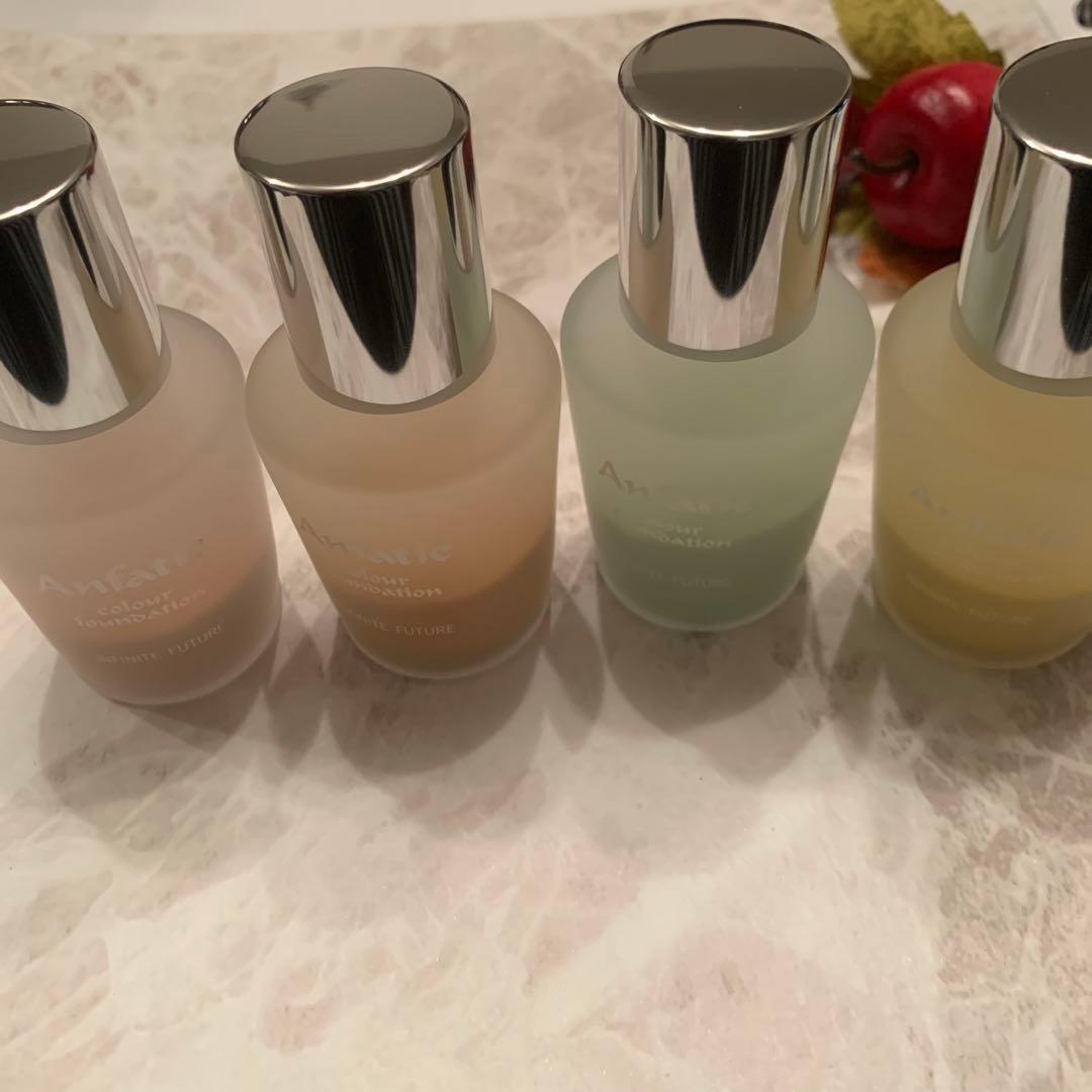 アンファティ　カラーIF ファンデ　全て新箱（シール貼付でない）計3 色数自由