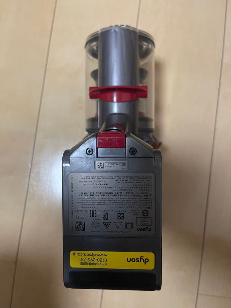 【美品】ダイソン(SV18)本体のみ