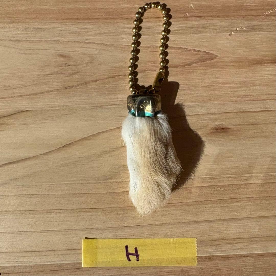 ヴィンテージ ラビットフット キーチェーン　ラッキーチャーム　USA製 H