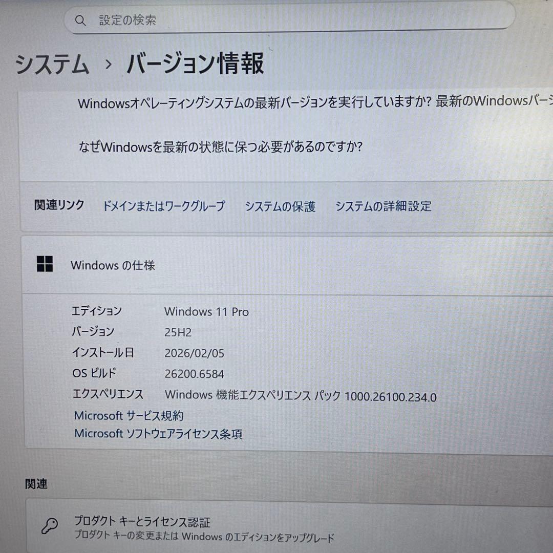 Let’s Note CF-LV9 i5-10310U 8GB SSD256GB