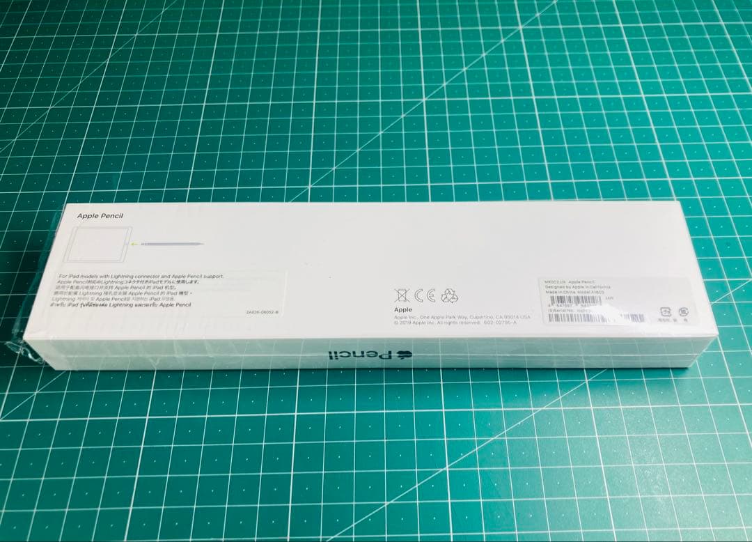 新品 未開封 Apple Apple pencil 第一世代