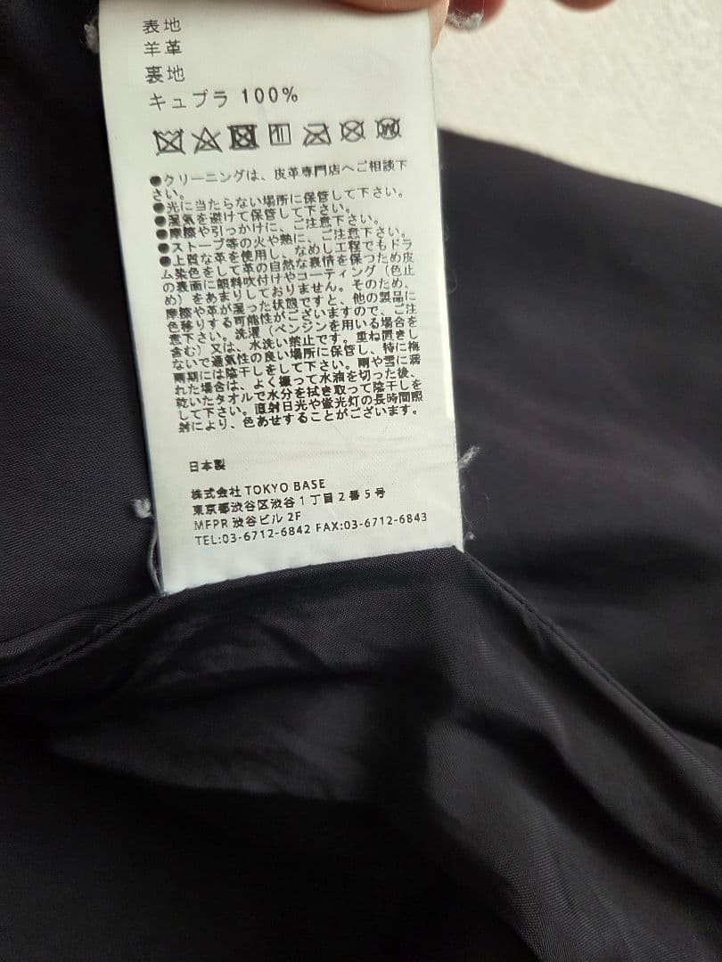 UNITED TOKYO ラムレザー シングルライダースジャケット サイズ3