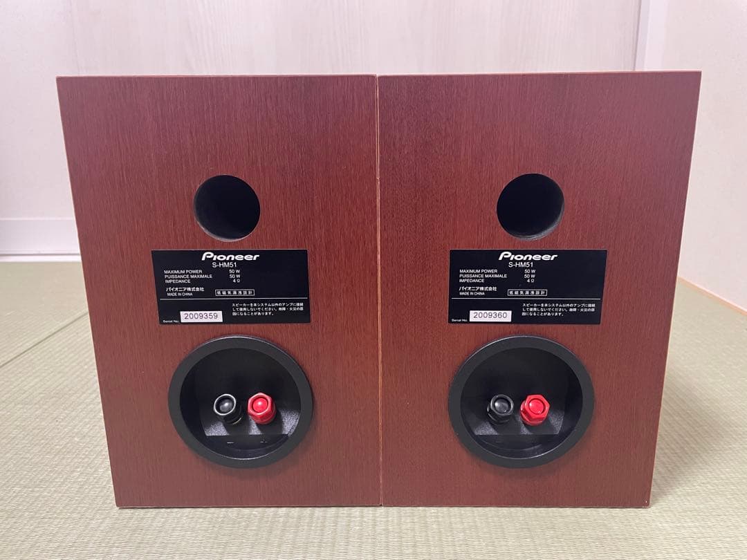 Pioneer X-HM51-S ミニコンポ　Bluetooth対応　即日発送！