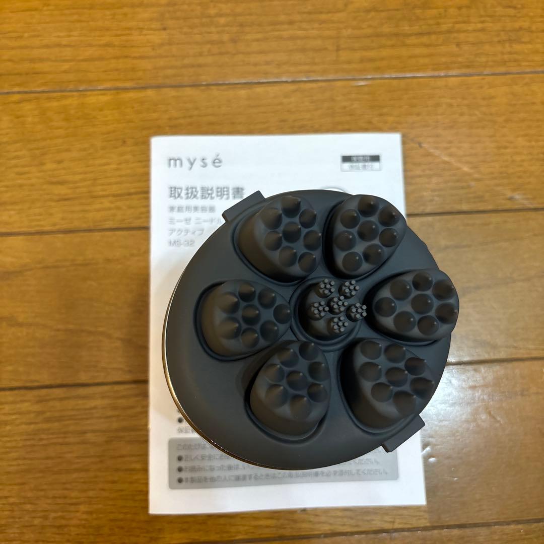 mysé ミーゼニードルヘッドスパリフト（未使用）