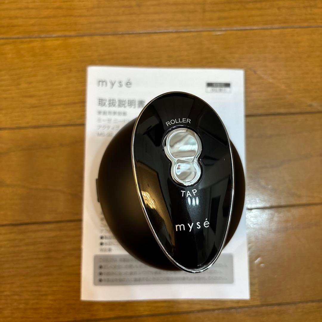 mysé ミーゼニードルヘッドスパリフト（未使用）