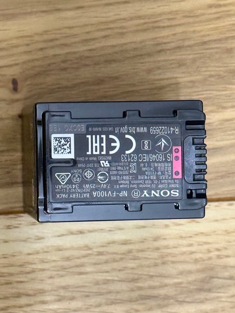 ビデオカメラ NP-FV100A SONY