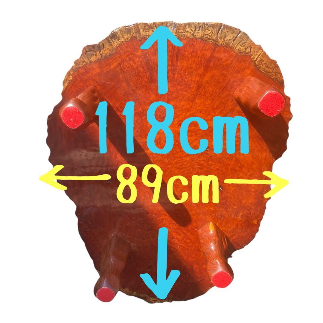 kumacraft『森林木杢』