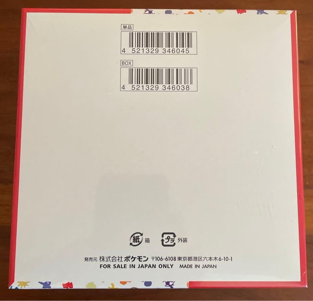 ポケカ　151 シュリンク付き1BOX 箱へこみ有り