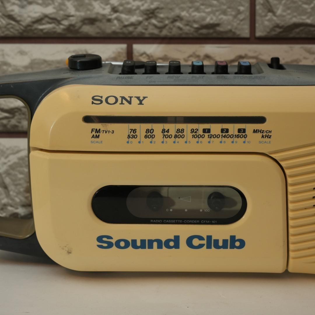 SONY ラジカセCFM-101 カセットテープ 可動品