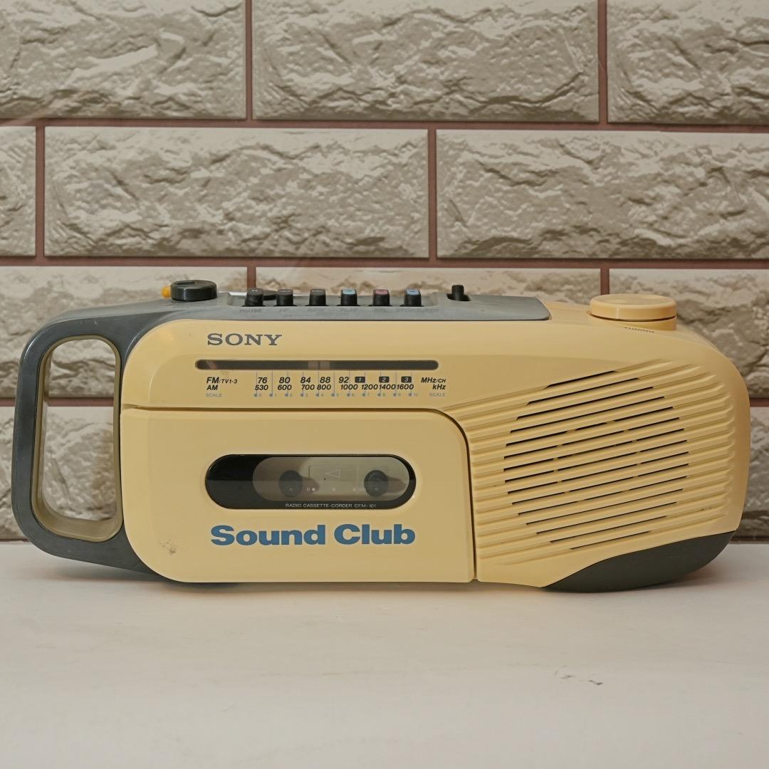 SONY ラジカセCFM-101 カセットテープ 可動品