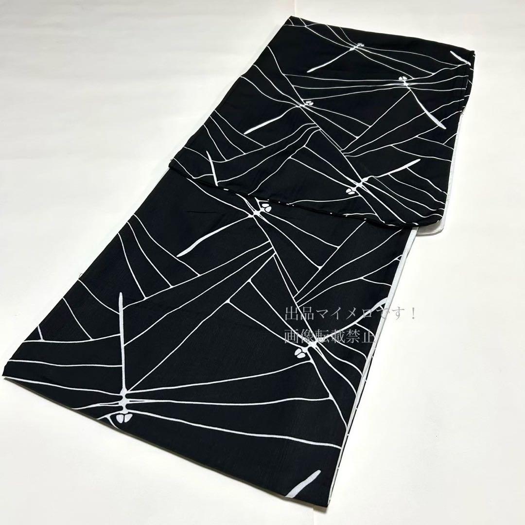 浴衣　夏　単着物　白×黒　吸湿速乾　半身仕立て　片身替わり　帯　0718⑨