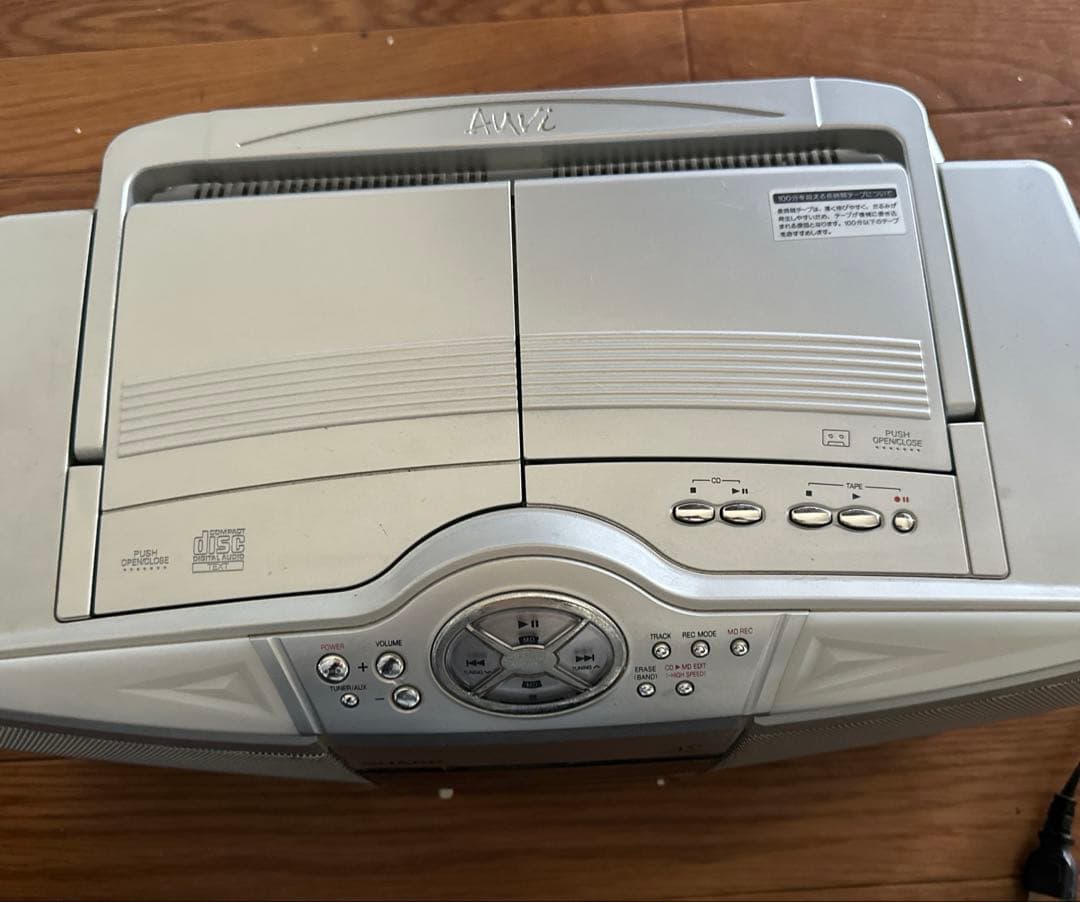 シャープ SHARP ラジカセ CD/MDカ セットテープ ラジオ