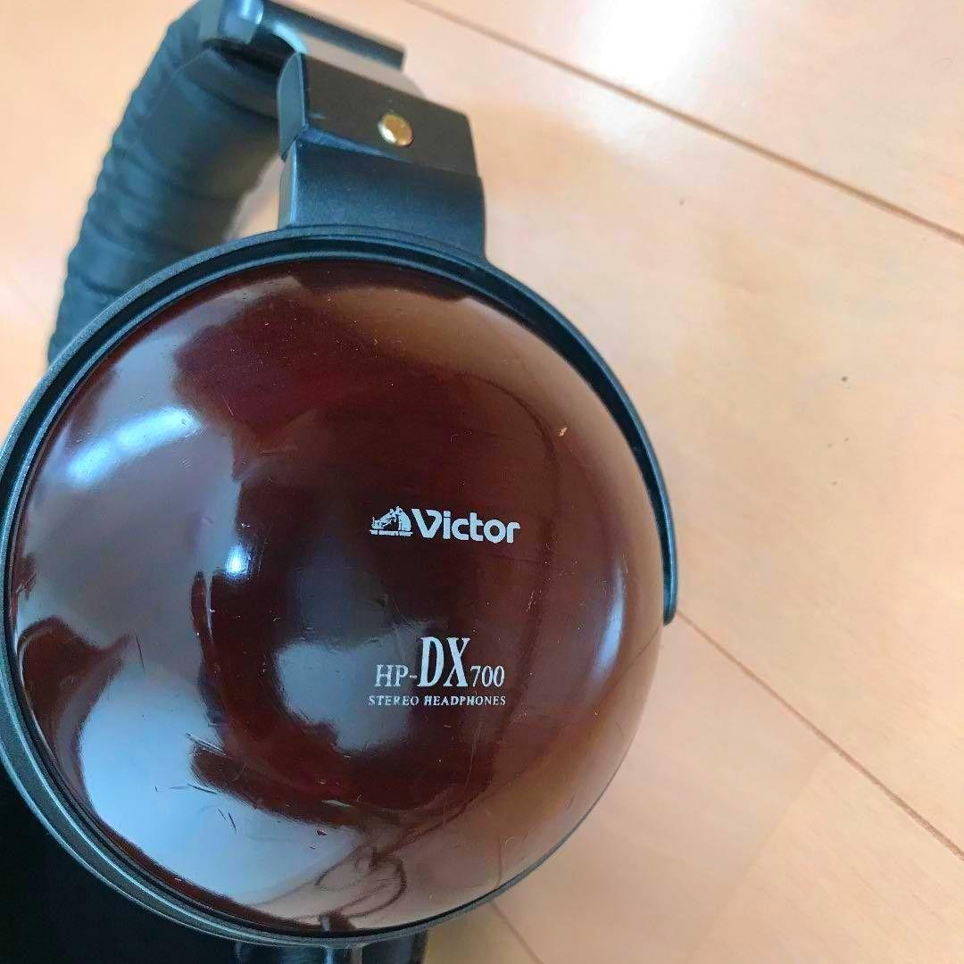 【希少】HP-DX700 Victor ビクター 密閉型ヘッドホン