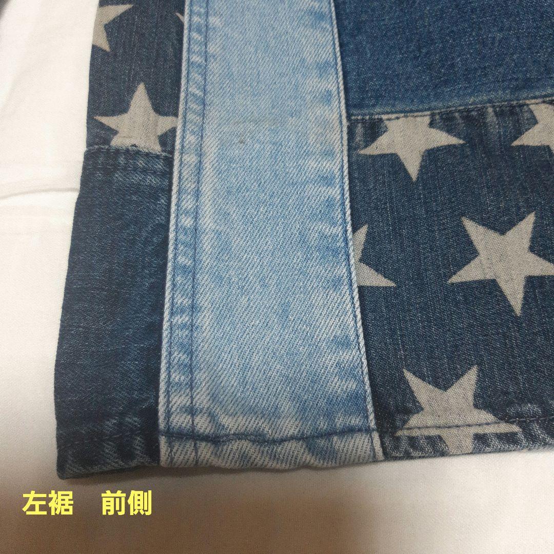 HYSTERIC GLAMOUR 星柄 パッチワークデニム Sサイズ Y2K