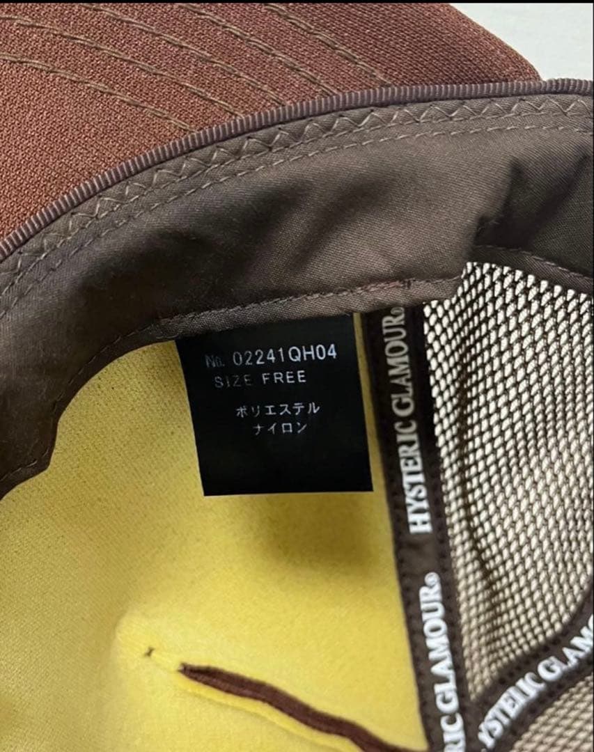 HYSTERIC GLAMOUR ブラウン メッシュキャップ