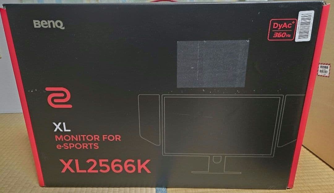 BenQ XL2566K eSports モニター 本体