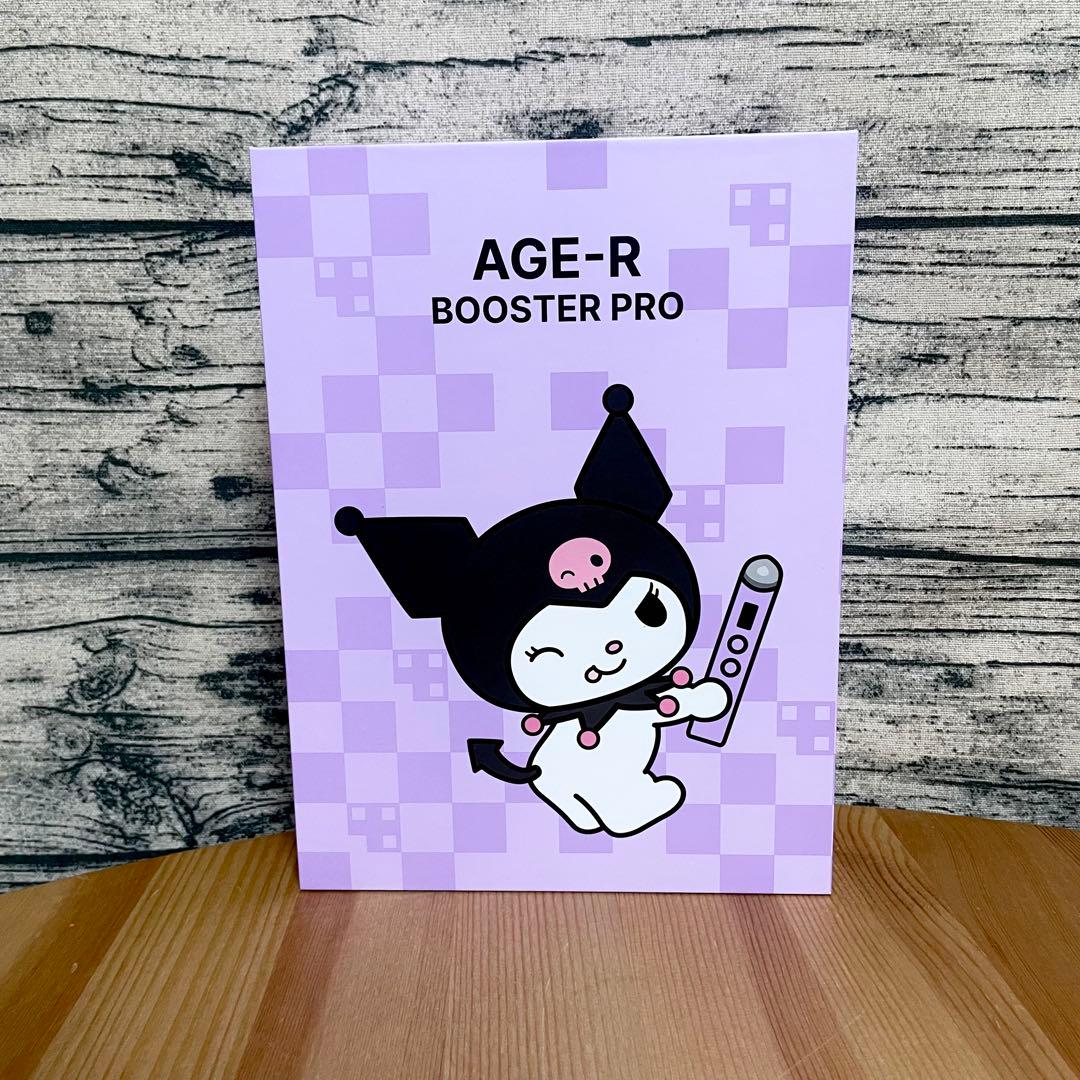 メディキューブ ブースタープロ×クロミ☆1台6役美顔器☆新品