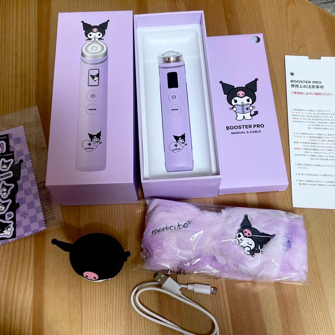 メディキューブ ブースタープロ×クロミ☆1台6役美顔器☆新品