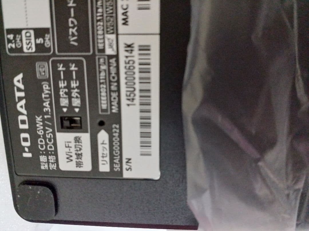 取説なし　CDレコ6 ブラック(黒色)