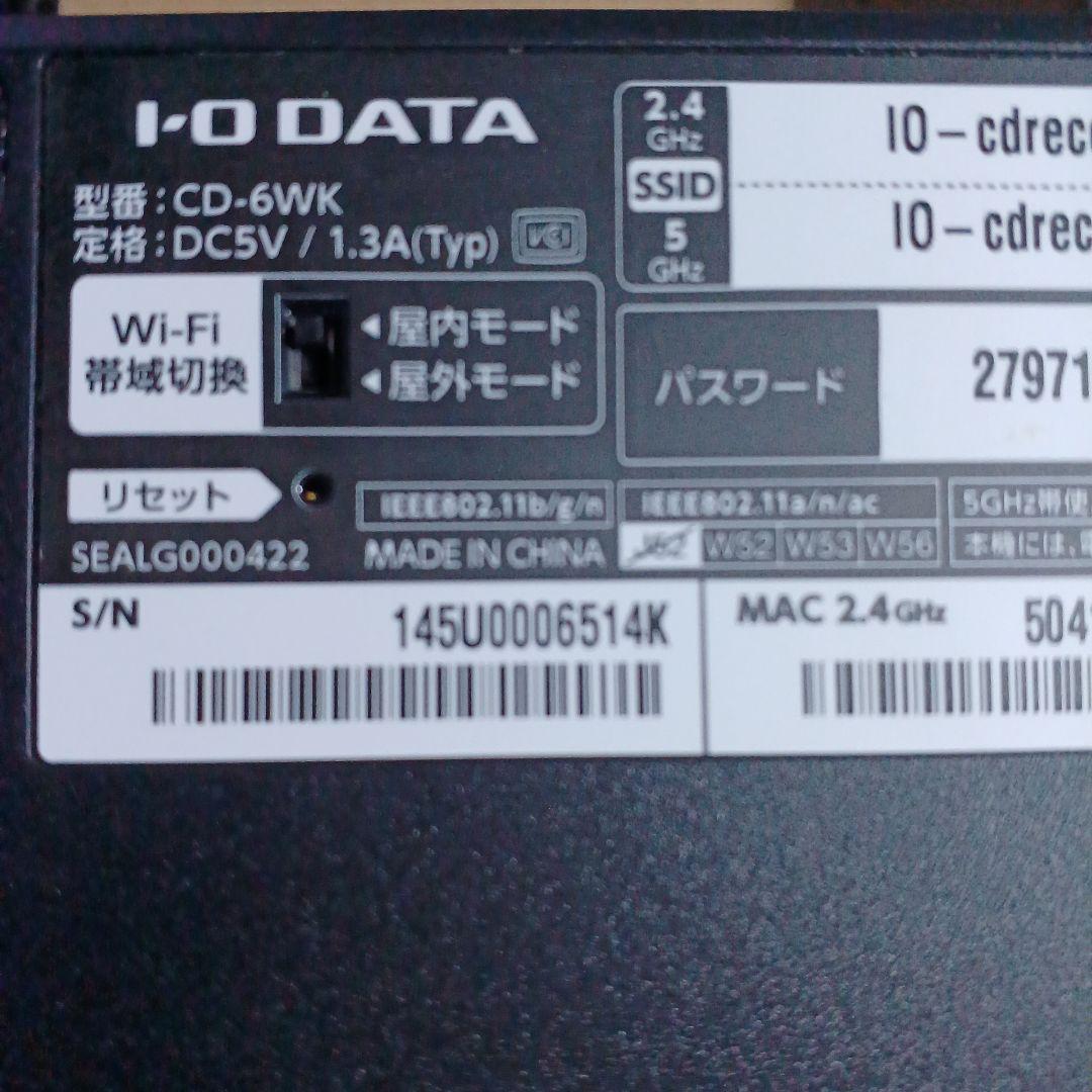 取説なし　CDレコ6 ブラック(黒色)