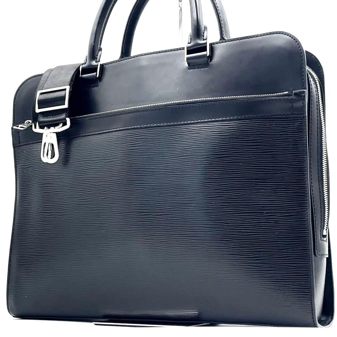 【定価28万・極美品】ルイヴィトン エピ バサーノGM ビジネスバッグ 2way