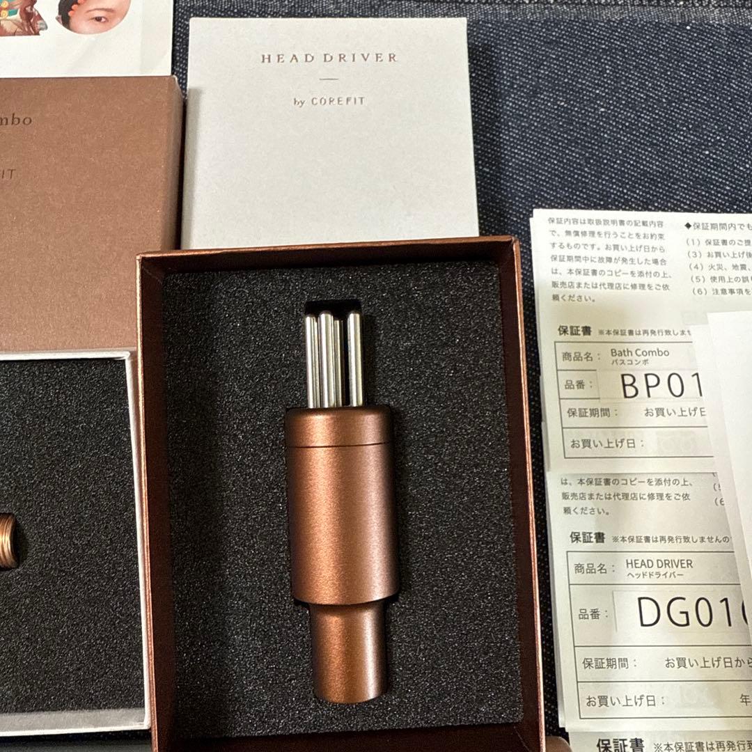 コアフィットHEAD D 美顔器・美容器