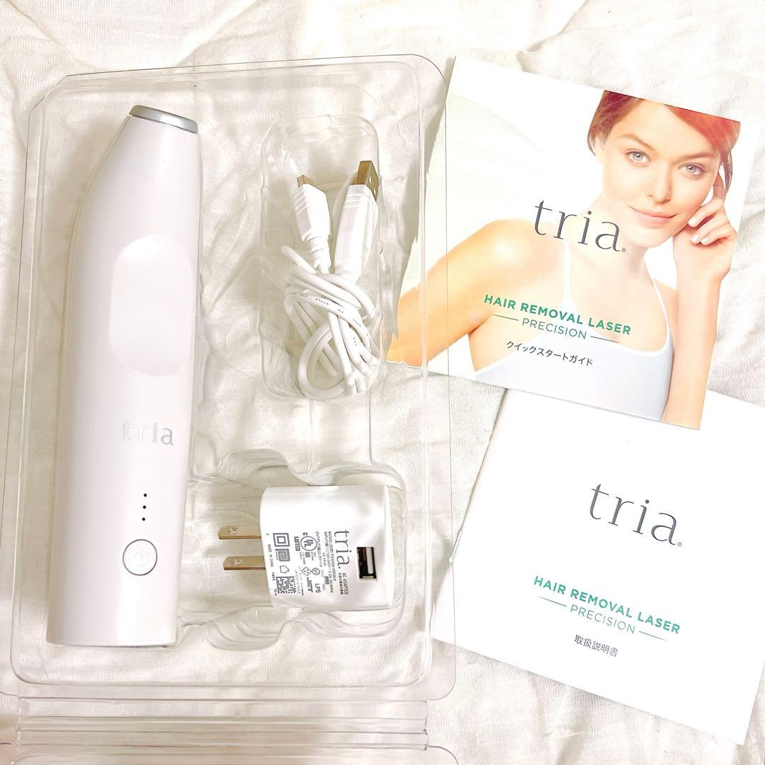 【美品】トリア プレシジョン パーソナルレーザー 脱毛器 TRIA