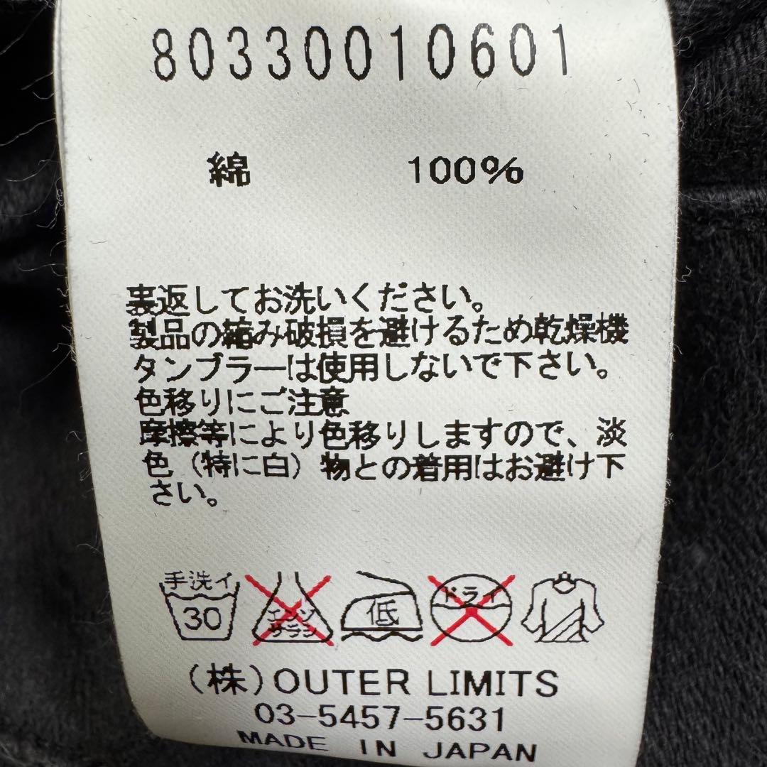 Nigel Caborne×J.Ssted ユーティリティジャケット48