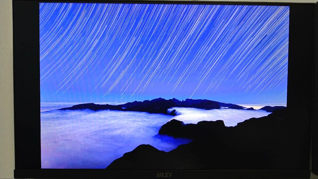 MSI MP2412 フルHD 23.8インチモニター 100Hz