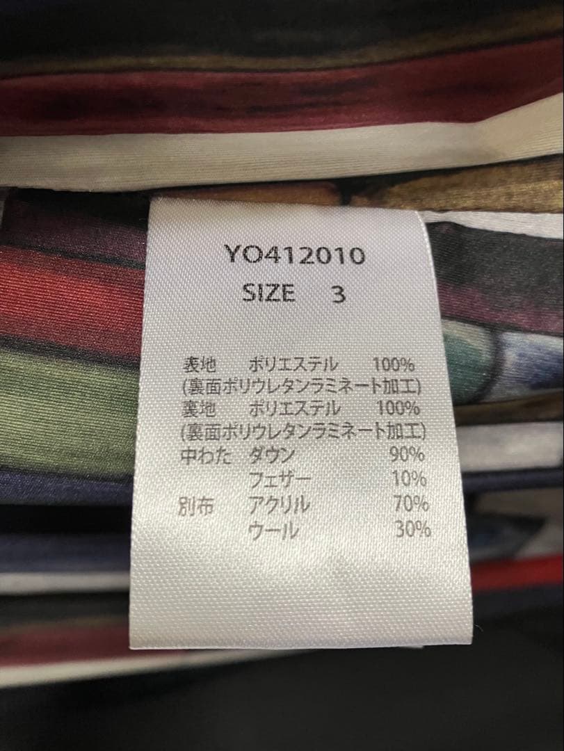 YOSOOU ヨソオウ Dual Flex ダウンコート ブラック　サイズ3