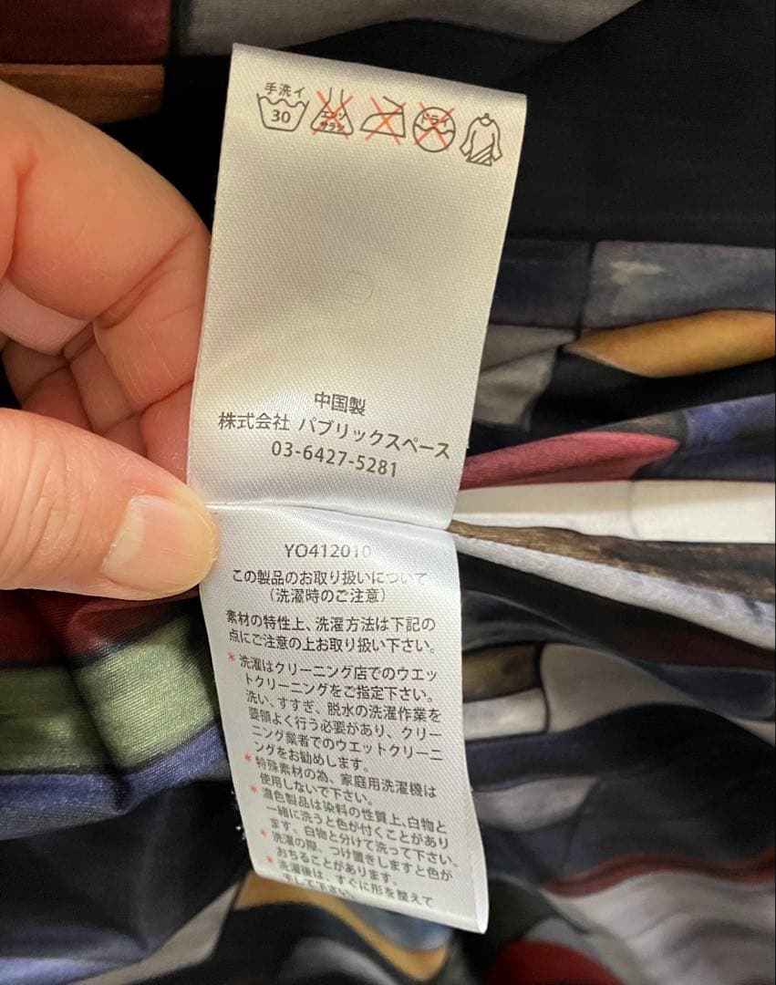 YOSOOU ヨソオウ Dual Flex ダウンコート ブラック　サイズ3