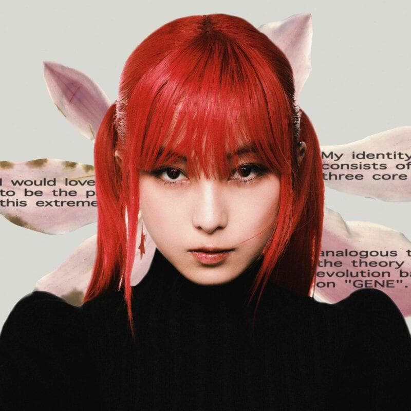 新品 2LP　a子　GENE