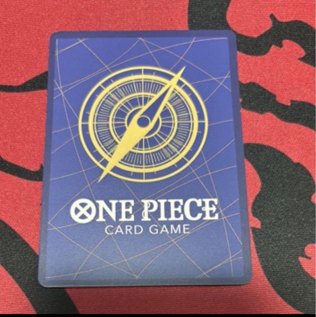 E*O様 わらわこわい　パラレル　ワンピースカード　ハンコック