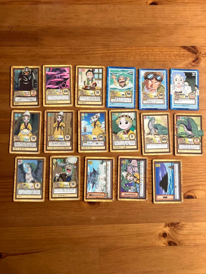 メゲルワンピース トレーディングカードセット