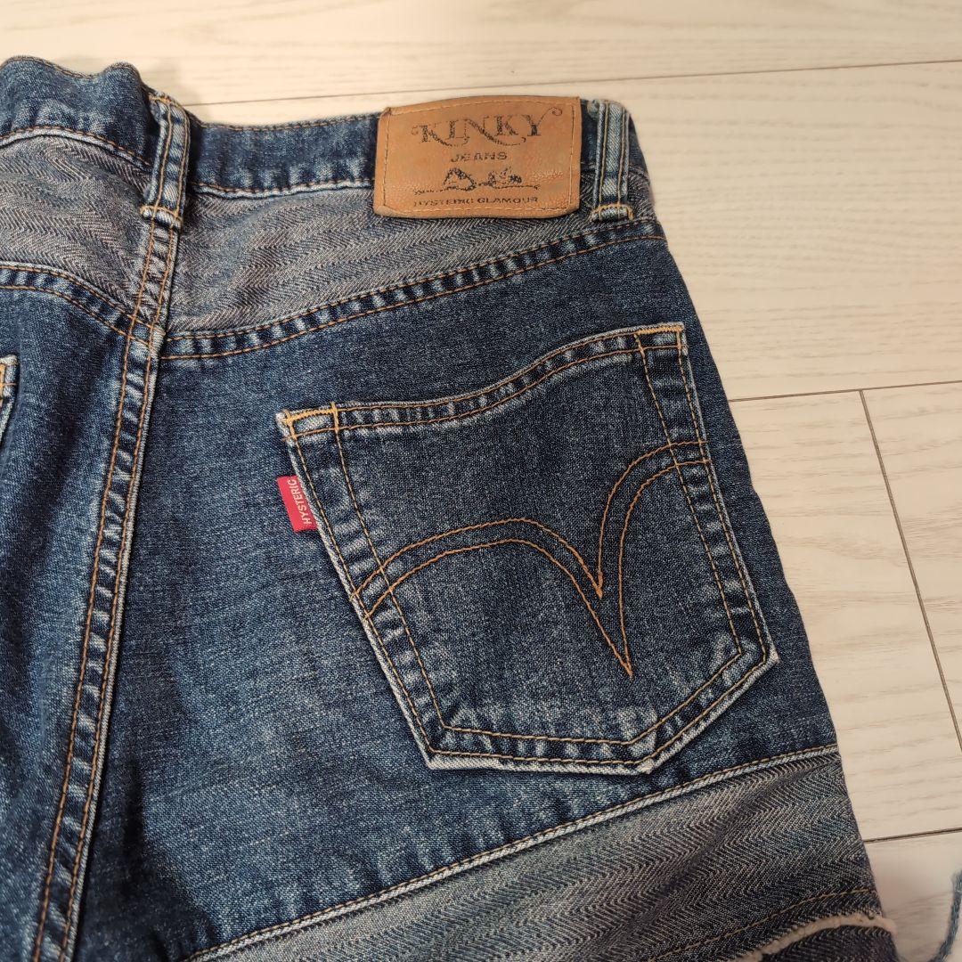 パンツ 90s HYSTERIC GLAMOUR KINKY