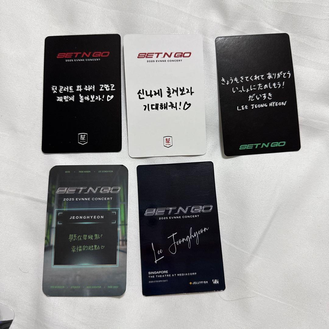 EVNNE SET N GO コンサート　入場者限定トレカ イジョンヒョン　5枚