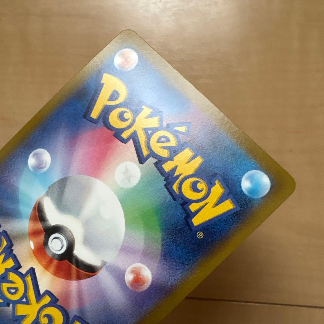 ブラッキーV SR S6a イーブイヒーローズ 085/069