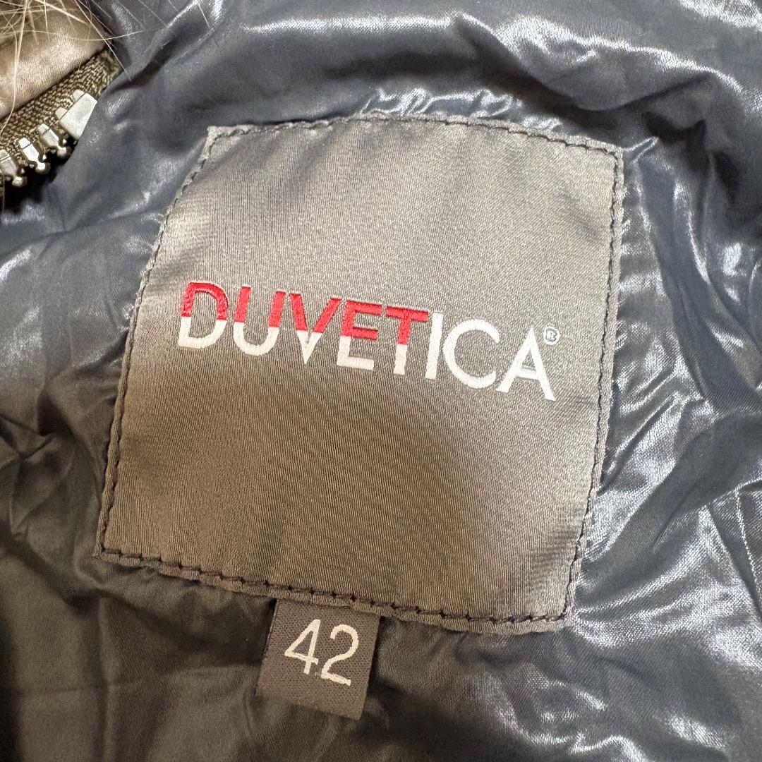 デュベティカ Kappa ダウンコート 42 フォックスファー モカ