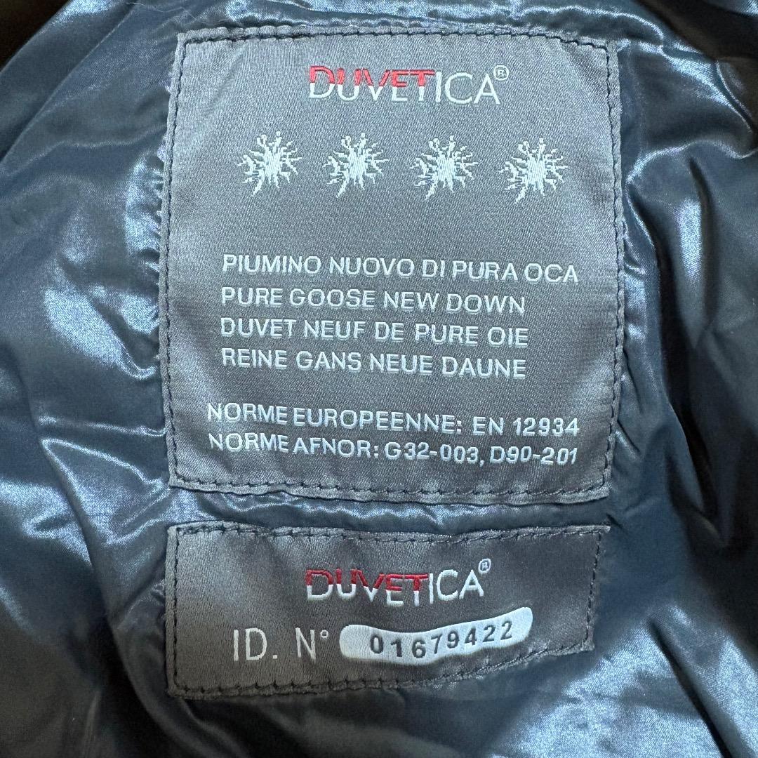 デュベティカ Kappa ダウンコート 42 フォックスファー モカ