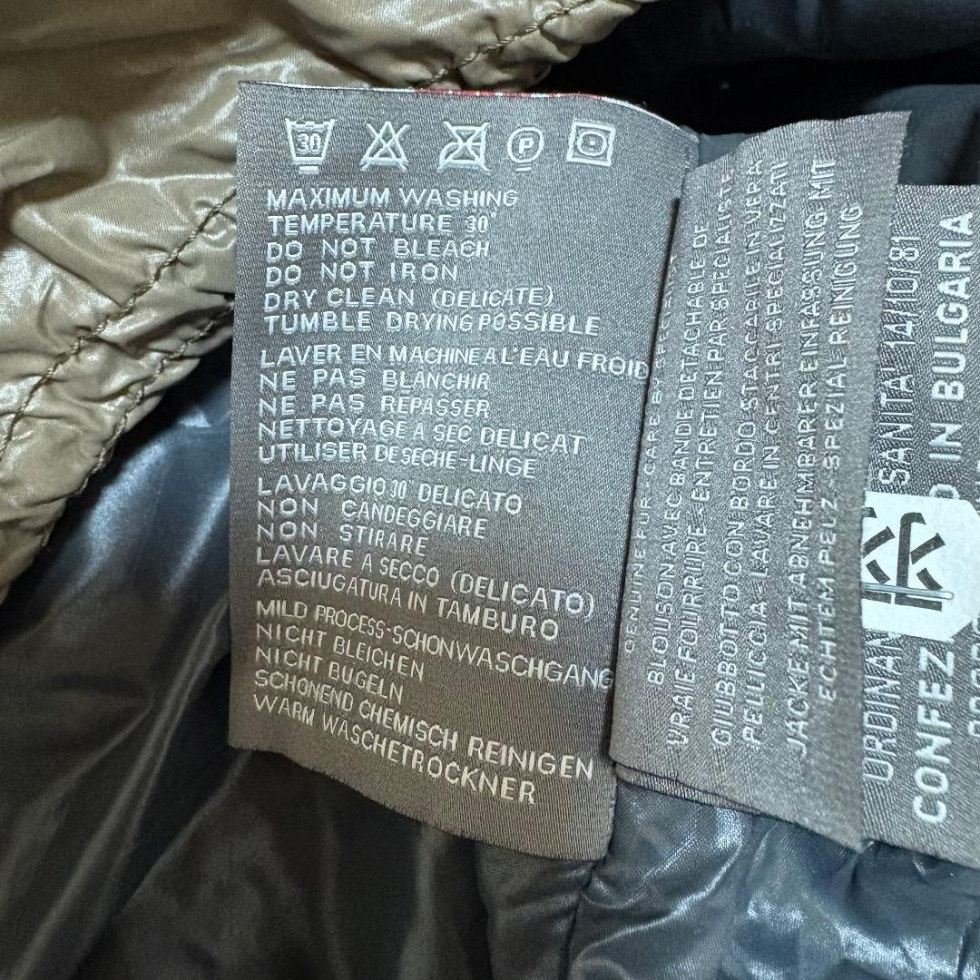 デュベティカ Kappa ダウンコート 42 フォックスファー モカ