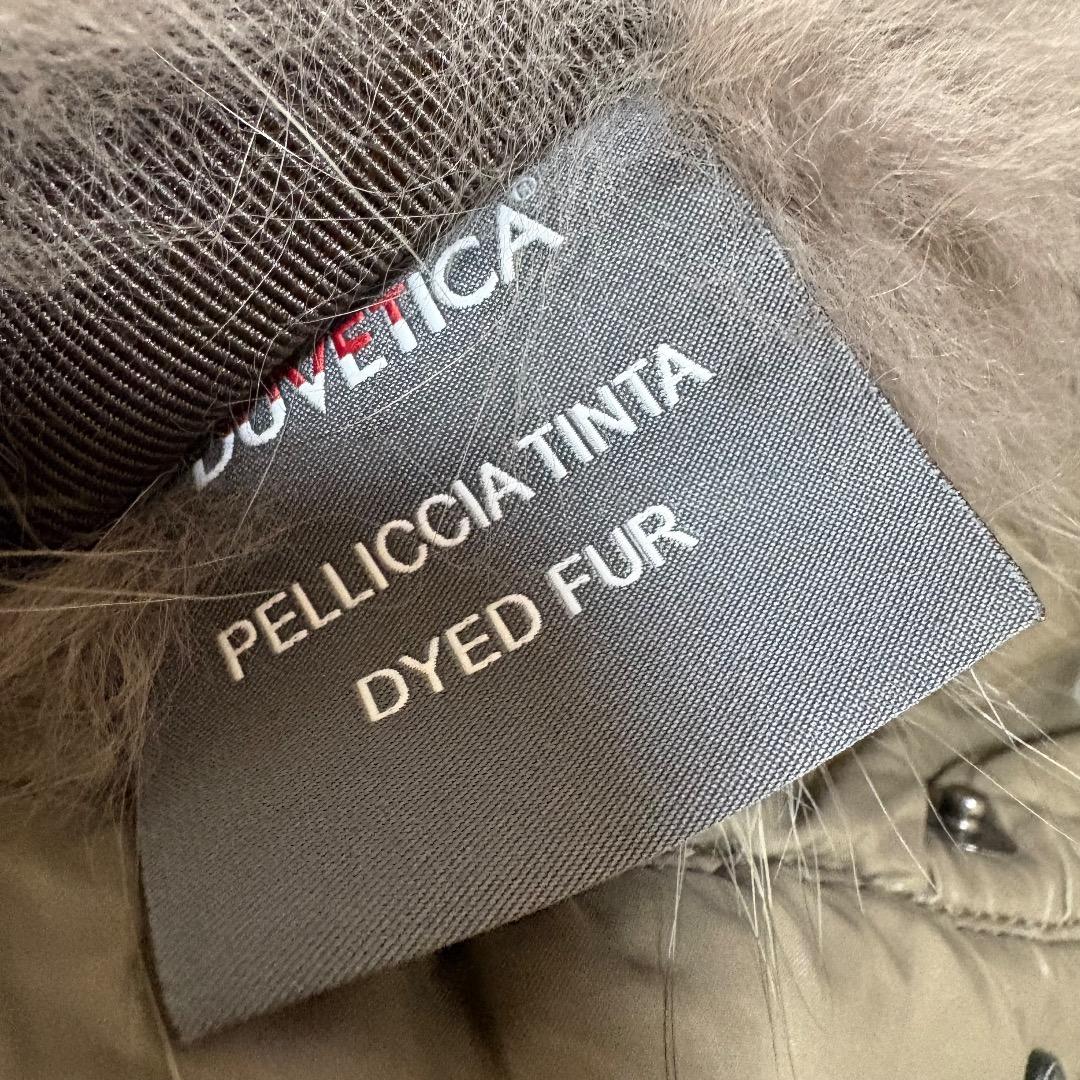 デュベティカ Kappa ダウンコート 42 フォックスファー モカ