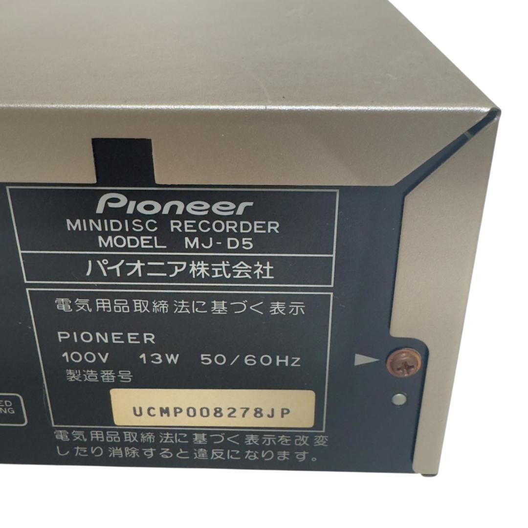 Pioneer パイオニア MDレコーダー MJ-D5 ジャンク