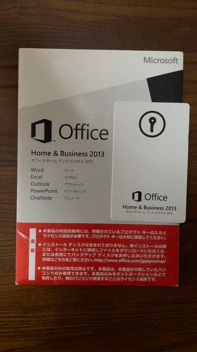 Windowsノート本体 Dell Inspiron 13 7000 Series -7370 I7