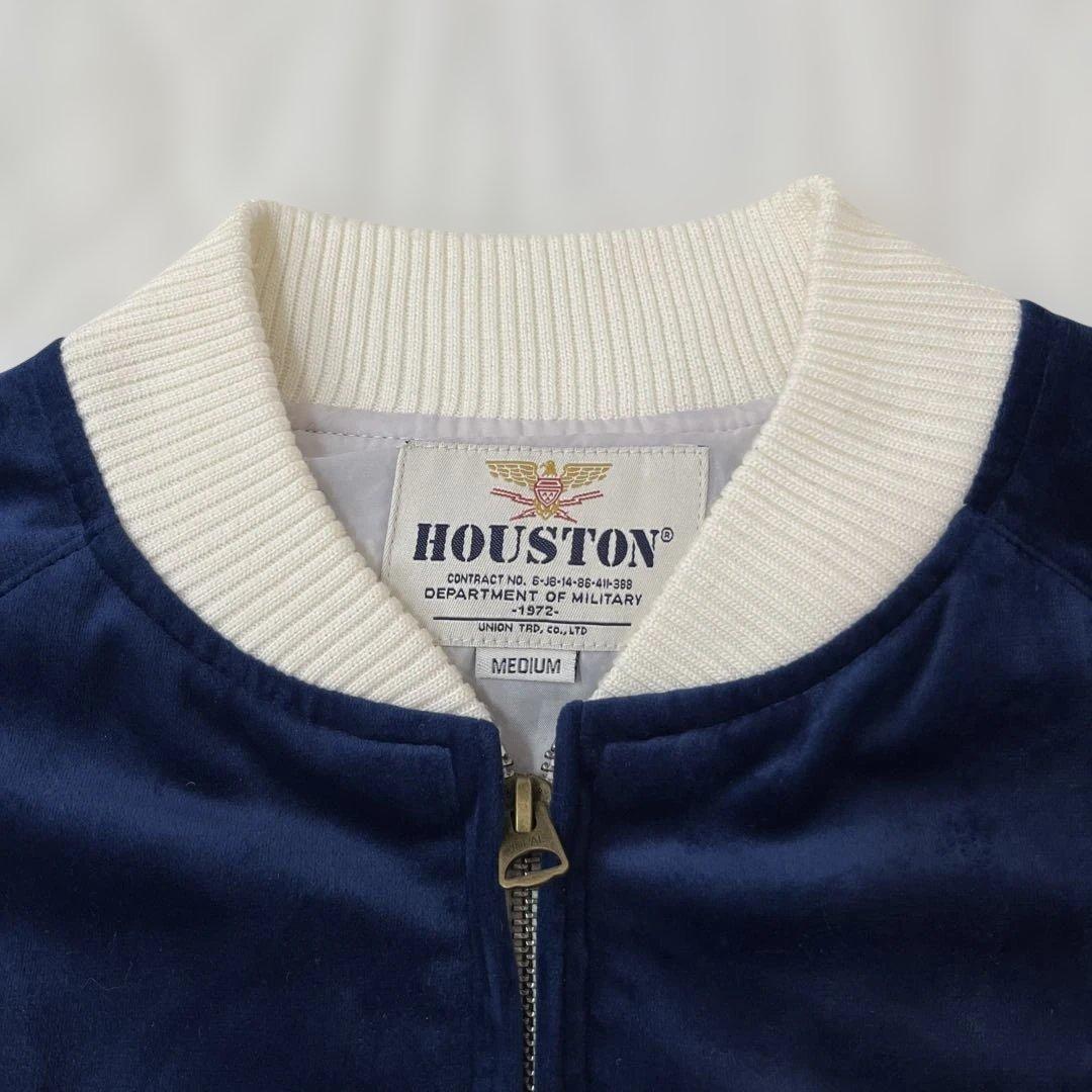 値下げ ヒューストン HOUSTON アラスカ ALASKA 犬そり スカジャン